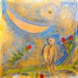 Moon Bird XII